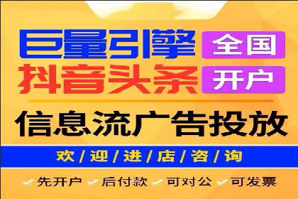 竞价托管策略优化：一则提高点击率的实例